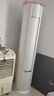 TCL空调京东联名真省电Pro二代3匹新一级能效变频 外机双排纯铜管 柜机KFR-72LW/RT2Eb+B1国家补贴 实拍图