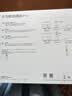 华为4g路由器b535千兆企业级全网通CPE转有线非wifi7宽带移动随身流量卡无线网卡5g手机可用2025款 B535-836【300Mbps速率】4个千兆网口 咨询客服送体验流量【10G/1月】 实拍图