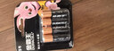 金霸王(Duracell)5号电池4粒装碱性干电池五号适用博朗耳温枪/鼠标键盘/血压计/电子秤/遥控器/儿童玩具 实拍图