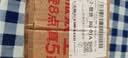 千禾东坡红 特级老抽 500mL【0添加 】酿造上色家用酱油调味品 实拍图