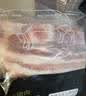 鲜京采去皮五花肉条 4斤 肥瘦5:5 沂蒙山黑猪猪肉生鲜食材 源头直发 实拍图
