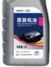 捷欧得京东养车 保养单次卡全合成机油润滑油SP级5W-40 5L 实拍图