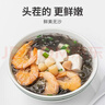 方家铺子头茬紫菜50g头水幼嫩紫菜特级免洗紫菜紫菜蛋花汤 实拍图