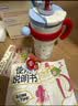 BABLOV花伴森巨无霸吸管儿童保温杯女生高颜值水杯316不锈钢礼物冰霸杯 实拍图