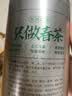 乐品乐茶毛尖茶叶特级明前春茶嫩芽2026新茶自饮礼盒装250g伴手礼送长辈 实拍图
