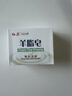 红卫羊脂皂香皂洗脸皂洗澡肥皂沐浴控油洁面皂120g*5块 实拍图