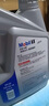 美孚（Mobil）全合成汽机油5W-40 SP级4L美孚1号极光银汽车保养京东养车自营 实拍图