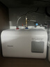 飞利浦（PHILIPS）10升小厨宝电热水器一级能效 2200W速热厨房热水宝 AI自适应 国家补贴15% 哈登AWH1074/93(100UA) 实拍图