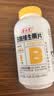 养生堂高含量VB90片多种复合维生素b12b2b6vb叶酸烟酰胺补充能量 实拍图