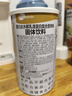 膳力达（Pronitrio）德国原装进口动物短肽水解乳清蛋白粉蛋白质粉营养品礼盒送礼 450g*2罐 礼盒装 实拍图