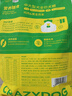 疯狂小狗狗粮 中大型幼犬成犬 鸡肉燕麦呵护肠胃通用粮2kg/4斤 实拍图