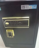 虎牌保险柜家用小型指纹密码WIFI全钢防盗可入墙办公大型保险箱新款保管箱 60cm悦图系列-品牌回馈特价款 指纹/钥匙/密码/（密码+指纹） 实拍图