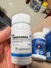三康 盐酸氨基葡萄糖胶囊 0.75g*120粒/盒 补软骨护关节缓解疼痛 实拍图