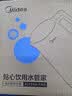 美的（Midea）电热水壶烧水壶养生家用1.5L大容量316L母婴级无缝内胆双层防烫自动断电MK-HJ1566-PRO 实拍图