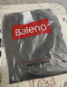 班尼路（Baleno）休闲裤男夏季长裤男士简约潮流直筒裤薄款冰丝夏天透气速干裤子男 实拍图