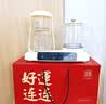 爱奢尔教师节礼物女老师高档实用伴手礼养生壶电炖水杯子女士男生日礼品 实拍图