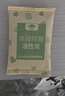 山山活性炭除甲醛碳包2000g室内除臭碳包汽车去甲醛清除剂除味炭包 实拍图