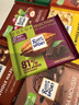 瑞特滋（RITTER SPORT）全扁桃仁牛奶巧克力100g休闲零食糖果情人节礼物送男女友七夕礼物 实拍图