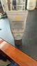 修丽可防晒小银伞40mlSPF50+护肤品美白淡斑化妆品生日礼物送女友 晒单实拍图