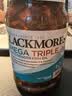 澳佳宝（Blackmores）澳佳宝三倍深海鱼油1500mg软胶囊150粒 实拍图