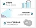 苏泊尔（SUPOR）【迷你手持】手持挂烫机15g/min大蒸汽100ml家用挂烫机小型电熨斗便携式旅行GT70AX 实拍图