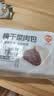 巴比梅干菜肉包300g*2包 共12只早餐包子菜馒头生鲜新老包装随机发 实拍图