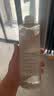 雅漾（Avene）恒润柔肤保湿水400ML  保湿补水大保水爽肤水护肤晒后湿敷礼物 实拍图