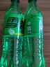 可口可乐（Coca-Cola）雪碧 Sprite 无糖零卡 汽水 碳酸饮料 500ml*24瓶 整箱装 实拍图