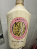 可悠然沐浴露大黄瓶550ml 美肌香氛滋润保湿 男女通用持久留香沐浴乳 实拍图