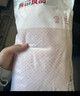 无印良品毛巾抗菌新疆全棉男士100%纯棉毛巾2条装不易掉毛家用吸水洗脸巾 实拍图