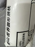 京东京造颈椎枕富贵包专用枕深度 荞麦壳填充舒缓颈椎牵引圆柱枕 纯棉枕套 实拍图