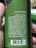 京东京造 100%NFC桑葚汁300ml*12纯鲜榨果汁原花青素果汁礼盒浆果 实拍图