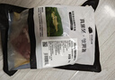 京东跑山猪 黑猪带皮后腿肉 2斤(1斤*2小包) 猪腿肉臀尖猪肉炒菜生鲜食材 实拍图