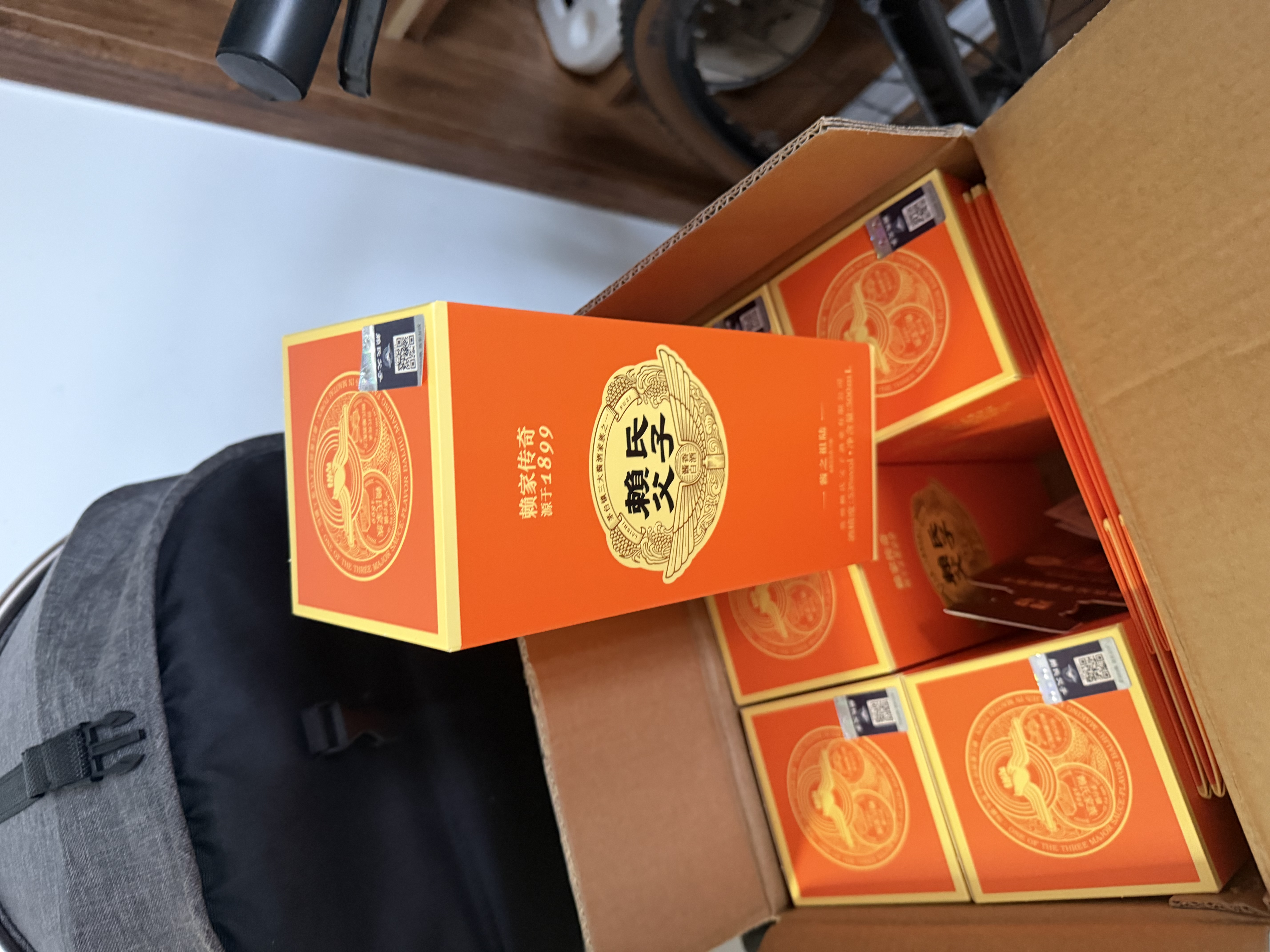 赖氏父子【尊品赖酒】酱香型白酒53度优级坤沙酱酒100ml*5瓶（单拍不发） 实拍图