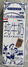 荷高（Globemilk）全脂纯牛奶1L*6 荷兰原装进口 高钙3.7乳蛋白 实拍图