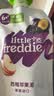 小皮（Little Freddie）西梅苹果泥欧洲原装进口宝宝辅食果泥婴儿西梅泥100g*1袋 实拍图