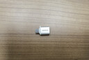绿联Type-C转换USB3.2转接头OTG适用苹果17/16/15华为安卓手机充电数据线U盘平板笔记本电脑耳机键鼠车 实拍图