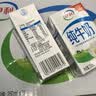 伊利纯牛奶250ml*24盒 优质乳蛋白早餐奶 4月产 实拍图