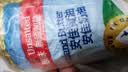 安佳(Anchor)新西兰进口 动物黄油原味无添加盐454g*2 烘焙煎牛排曲奇 实拍图