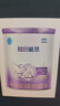 雀巢（Nestle）【加量装】超启能恩3段适度水解配方奶粉12-36月850g*6罐 3倍DHA 实拍图