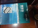 得力（deli）珊瑚海A4打印纸 80g500张*5包一箱 双面使用 加厚复印纸 整箱2500张7378【销冠系列】 实拍图