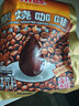 南国炭烧咖啡340g/袋 海南特产木炭中焙速溶咖啡粉办公室冲调饮品 实拍图