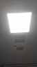 奥普（AUPU）室内吸顶灯嵌入式超薄LED平板灯 ZTLD5120H集成吊顶300*300 实拍图