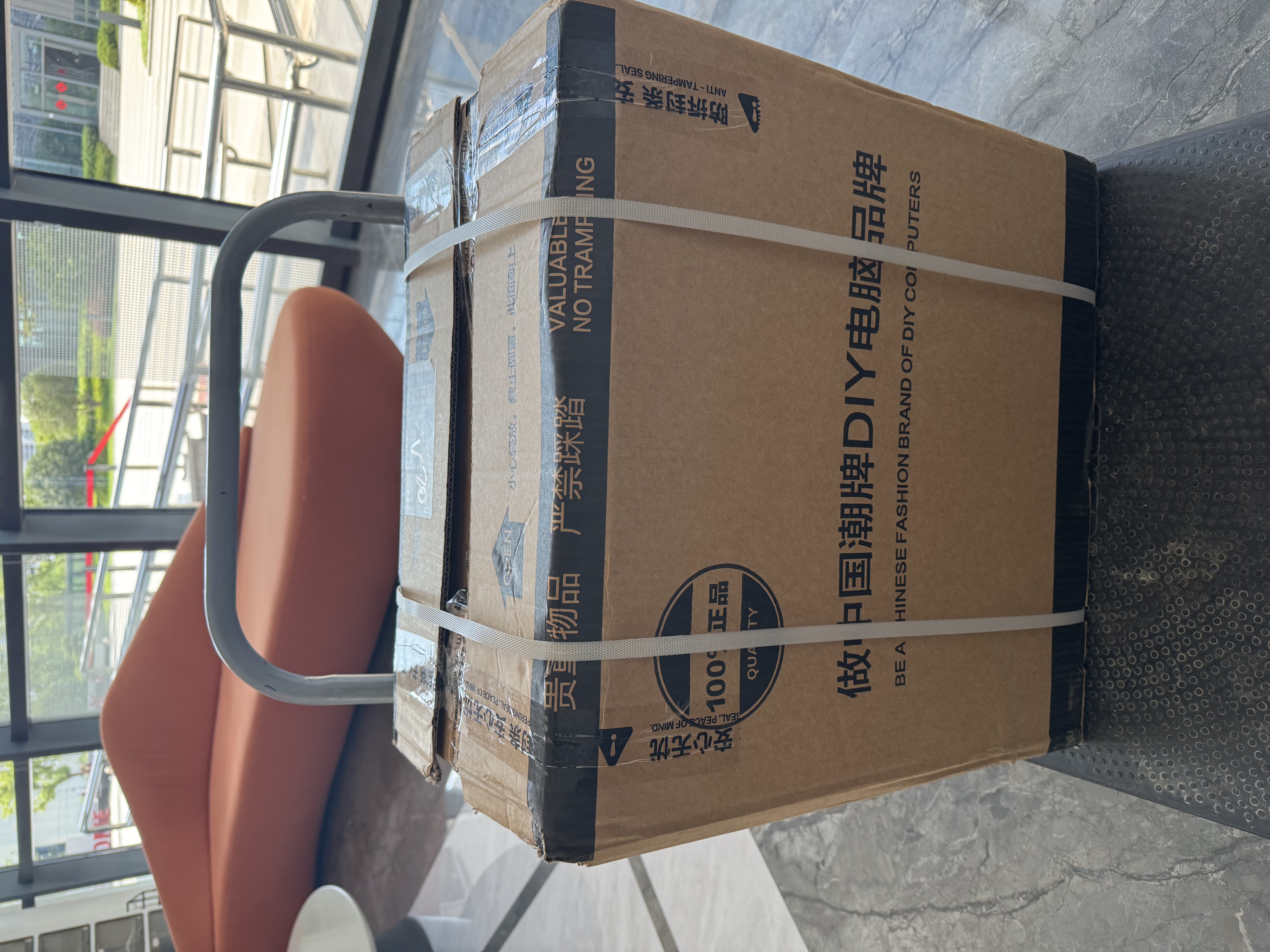 华硕ROG全家桶Intel i7 Ultra高端电竞 RTX5070Ti 三角洲CSGO无畏契约直播游戏组装电脑主机 DIY组装机 265KF盒装+水冷+5070+32G丨配置六 实拍图