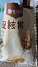 楼兰蜜语薄皮大核桃500g/袋新二核桃新货 每日坚果 新疆纸皮 休闲零食 实拍图