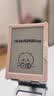 掌阅（iReader）【新品上市】Neo3 6英寸电子书 智能阅读器 墨水屏电纸书 看书学习 轻薄便携 早樱 实拍图