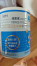 纽荃星 特殊医学用途 早产/低出生体重婴儿配方食品 400g 实拍图