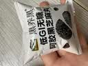 巨奇（JUQI）鞋子除臭杀菌喷雾360ml*3鞋子除臭剂银离子消毒杀菌鞋柜防臭脚气 实拍图