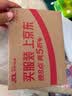 乐扣乐扣（LOCK&LOCK）夏季塑料水杯户外便携式提绳运动水杯手提式塑料壶500ML透明 实拍图