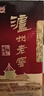 泸州老窖 六年窖头曲 浓香型白酒 52度500ml*6瓶 整箱装(赠送3个礼品袋) 实拍图